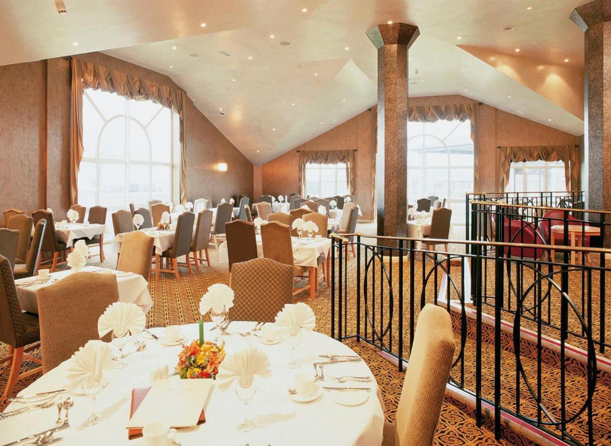 Burntwood Court Hotel Barnsley Zewnętrze zdjęcie